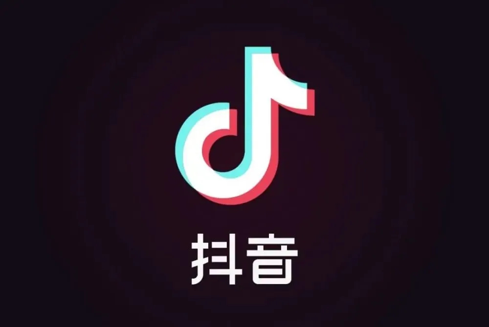 全平台综合套餐